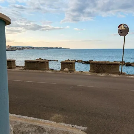 - Levante